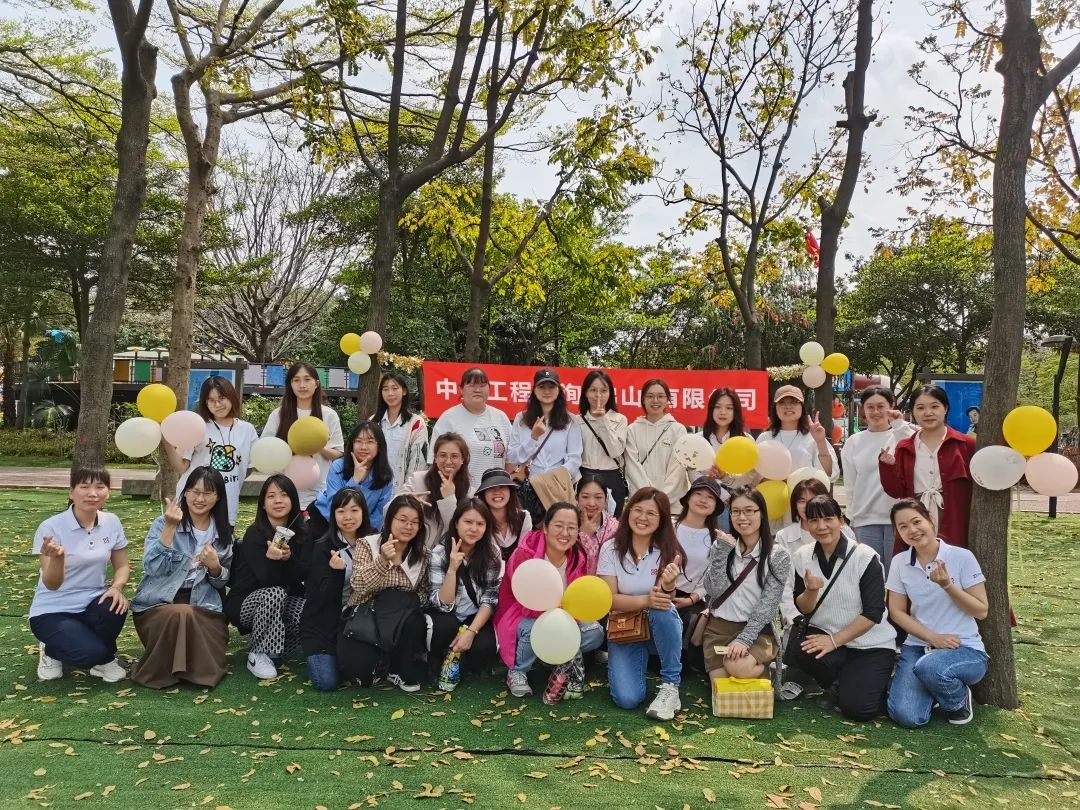 女神快乐，天下祥和(图44)